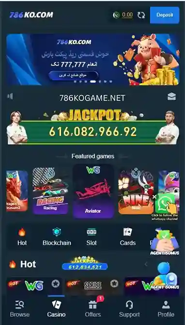 786KO Game Download - Games - 786kogame.net